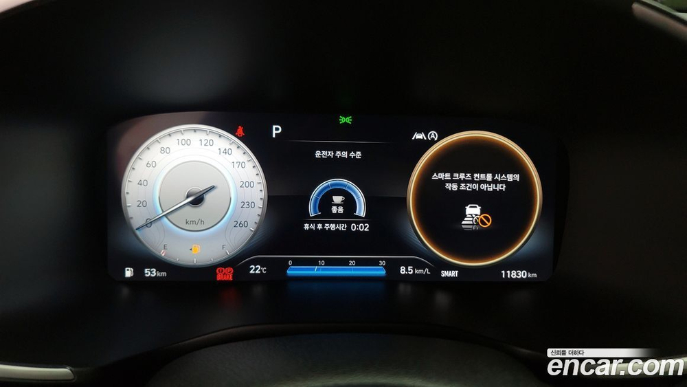 Hyundai The New Santa Fe Бензин 2.5T 4WD (10.2021)