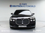 BMW 7 Series (G70) 740i sDrive Design Pure Excellence Individual (11.2022)