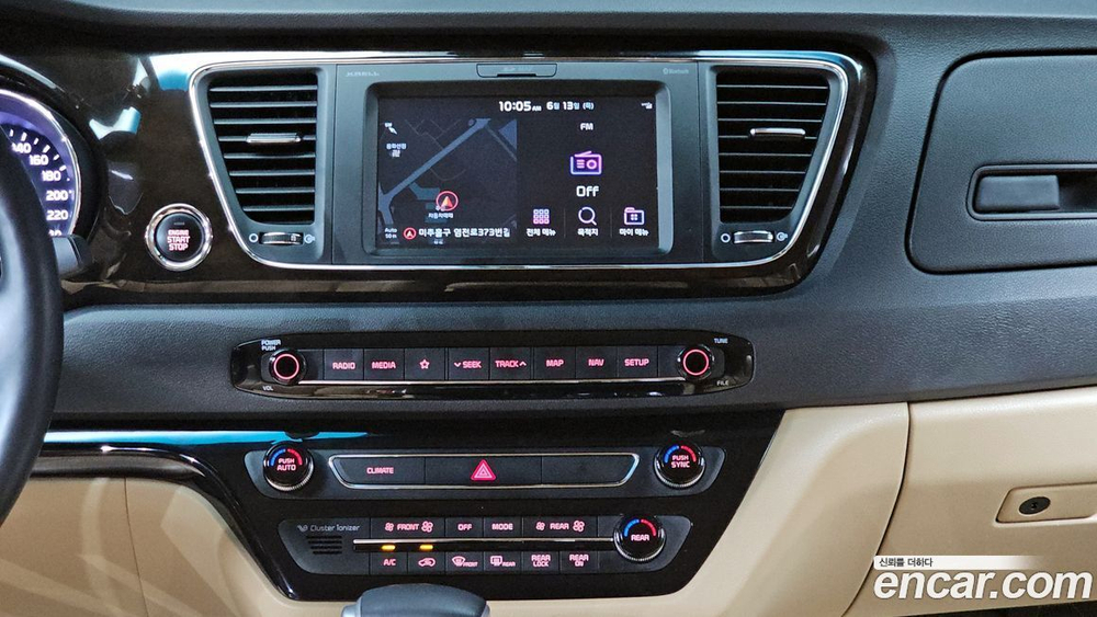 Kia The New Carnival (Sedona) Бензин 9-и местный Noblesse Special (03.2020)