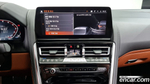 BMW 8 Series (G15) M850i xDrive Gran Coupe (09.2023)