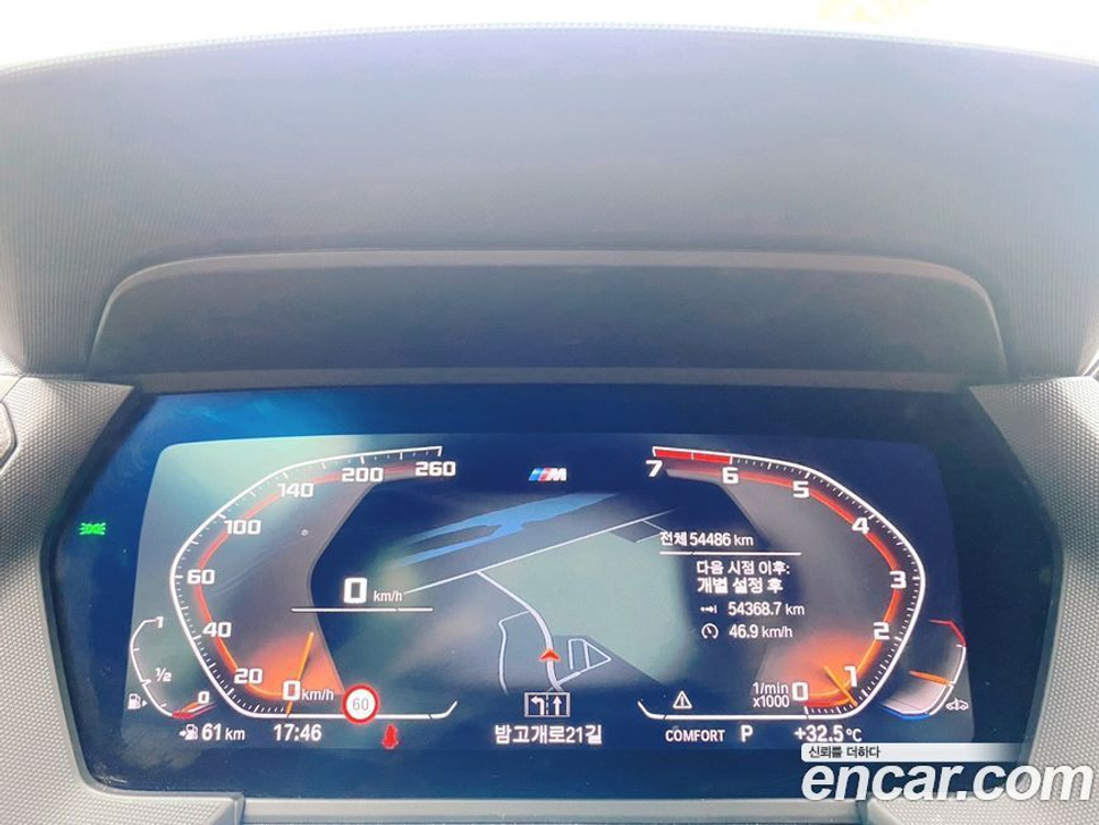 BMW 2 Series Gran Coupe (F44) 220i M Sports (07.2021)