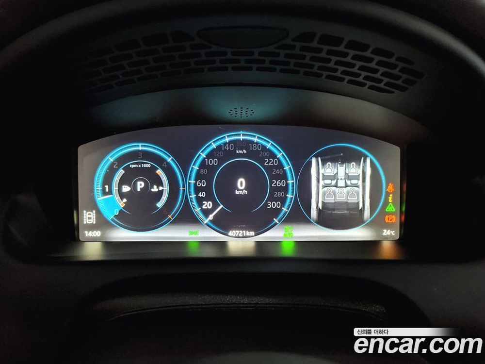Jaguar All New XJ 3.0D XJ50 LWB (12.2019)