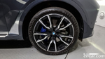 BMW X7 (G07) xDrive 40d M Sports 6-и местный (06.2021)