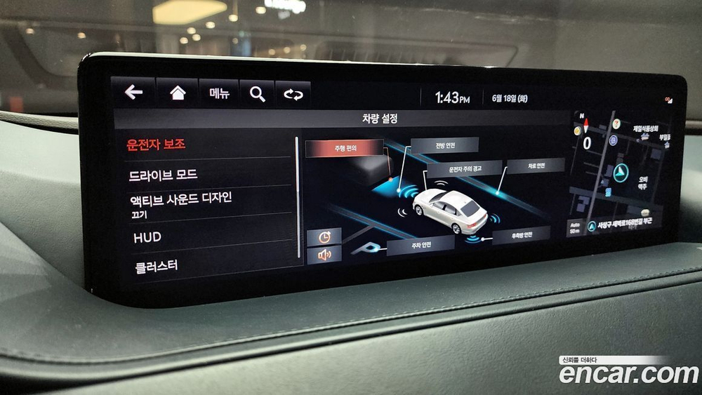 Genesis G80 (RG3) Бензин 2.5 Turbo 2WD (06.2020)