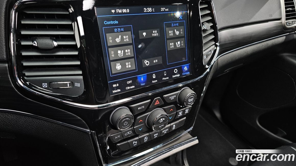 Jeep Grand Cherokee 3.6 Limited (07.2021)