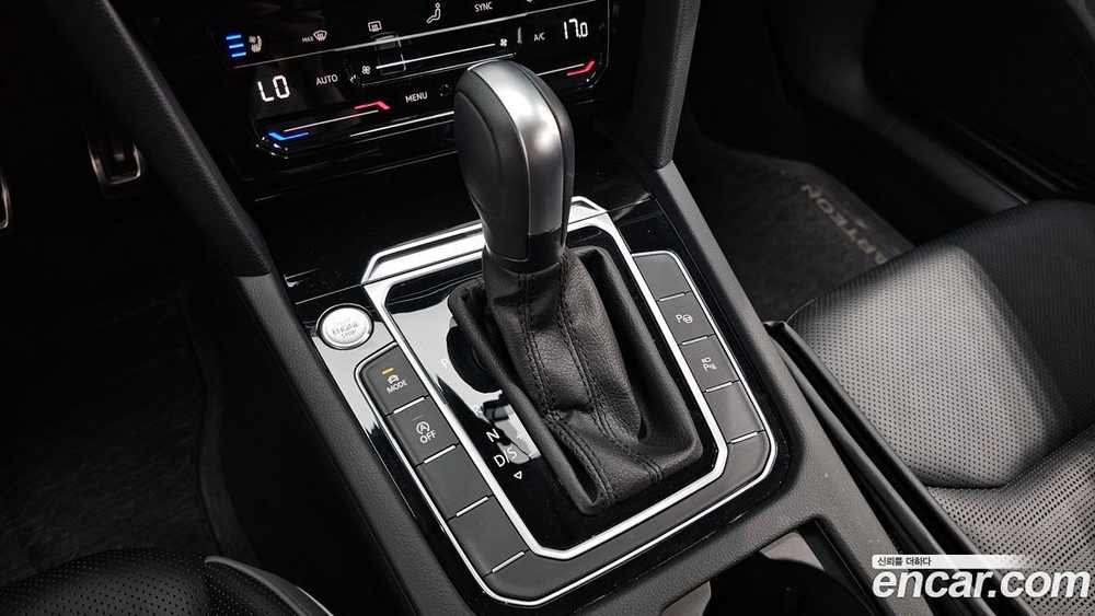 Volkswagen Arteon 2.0 TDI Prestige (08.2023)
