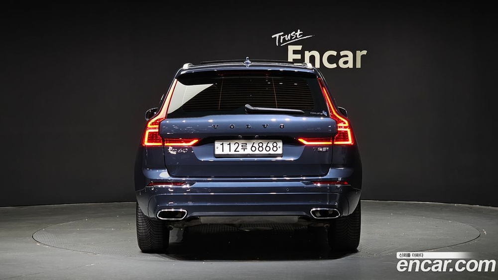 Volvo XC60 2 Generation T8 Inscription (03.2020)