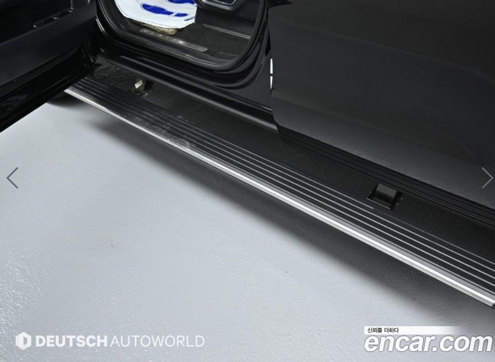 Ford Expedition Platinum 4WD (10.2021)