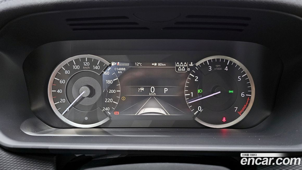 Land Rover Discovery 5 P360 R-Dynamic SE (05.2023)