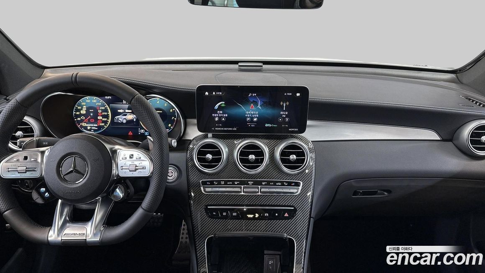 Mercedes-Benz GLC-Class X253 AMG GLC63 S 4MATIC+ Coupe (06.2023)