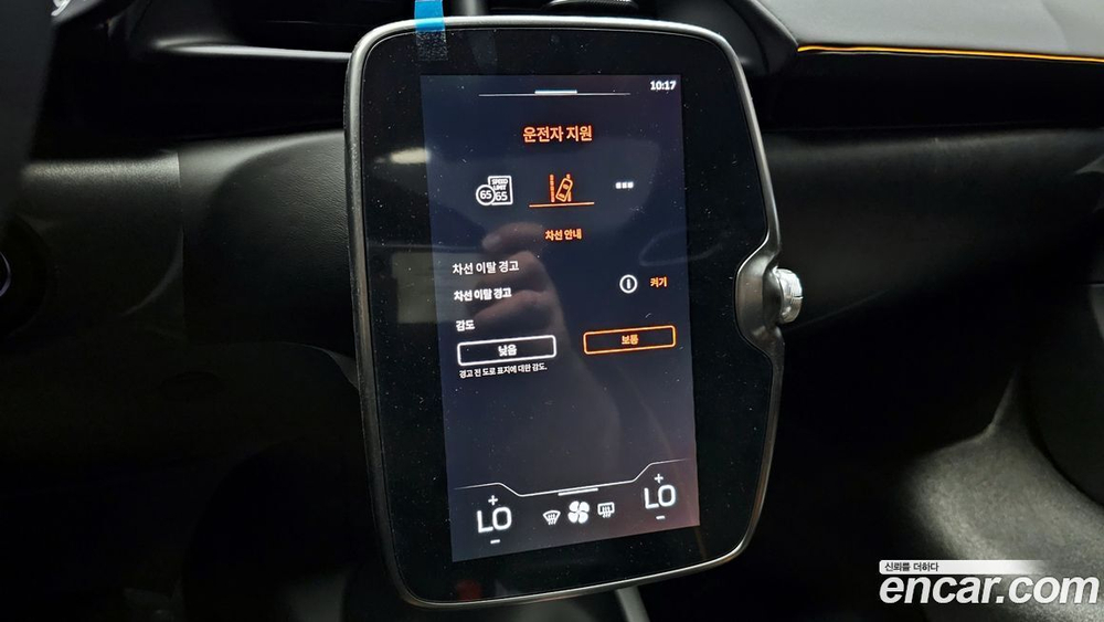 McLaren 아투라 3.0 Coupe (12.2023)