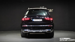 Mercedes-Benz GLS-Class X167 Maybach GLS600 4MATIC (03.2023)