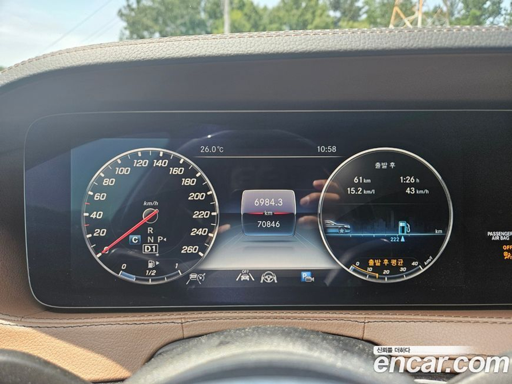 Mercedes-Benz S-Class W222 S350 d 4MATIC AMG Line (09.2020)