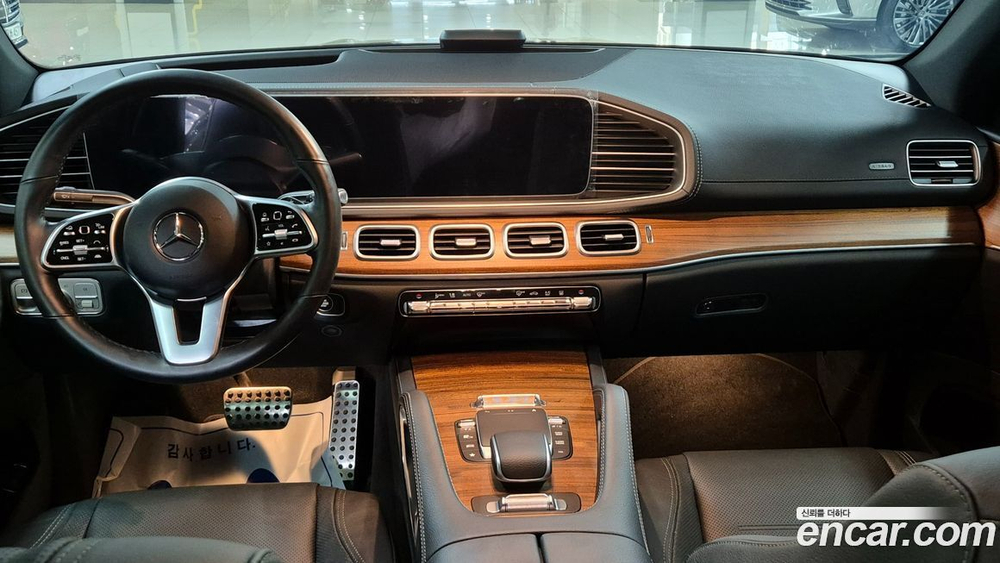Mercedes-Benz GLE-Class W167 GLE350e 4MATIC Coupe (10.2022)