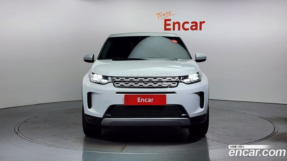 Land Rover Discovery Sports 2 Generation D150 S (11.2020)