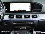 Mercedes-Benz GLE-Class W167 GLE300d 4MATIC (08.2020)