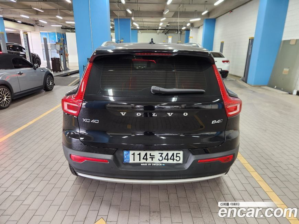 Volvo XC40 B4 Inscription (09.2020)