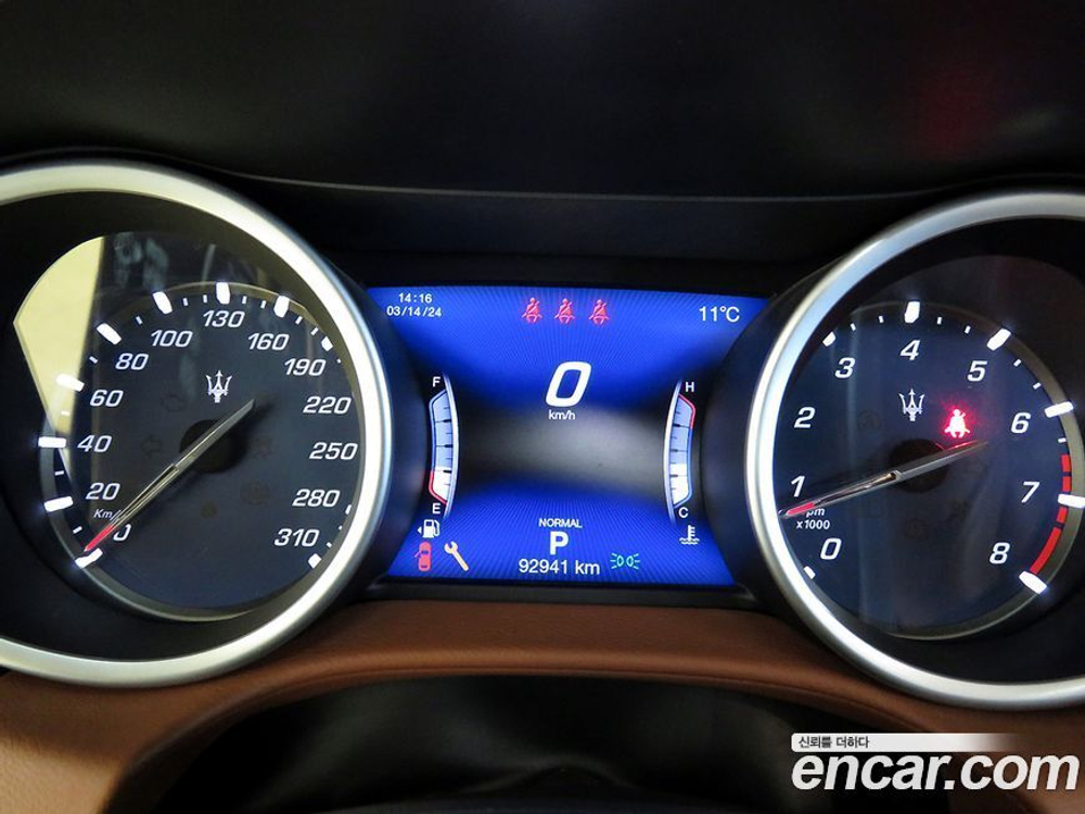 Maserati Ghibli 3.0 (12.2019)