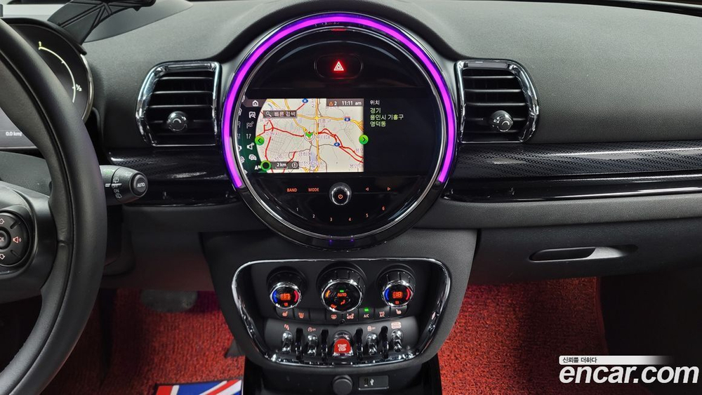 Mini Cooper Clubman High (06.2021)