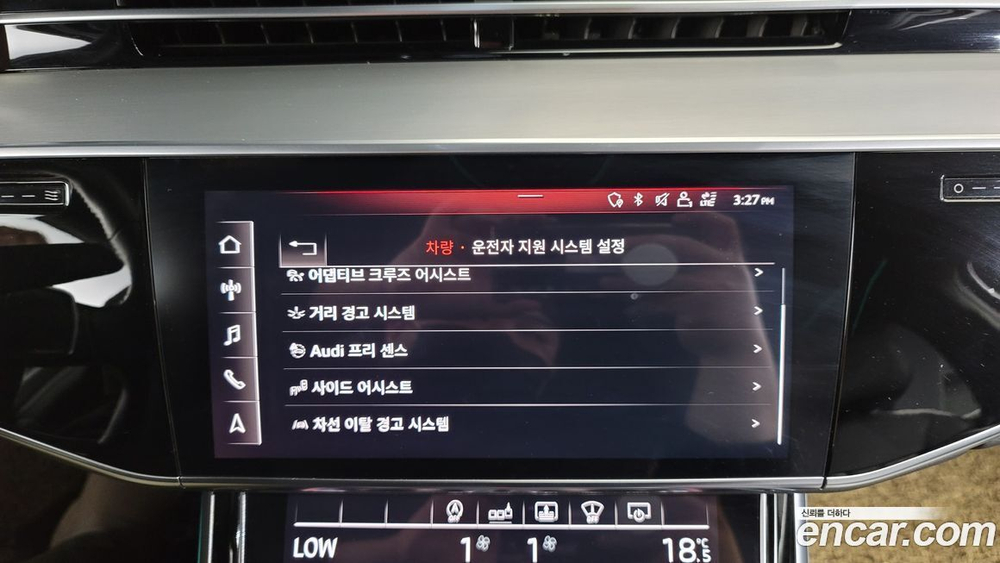 Audi A8 (D5) 55 TFSI Quattro LWB (11.2019)