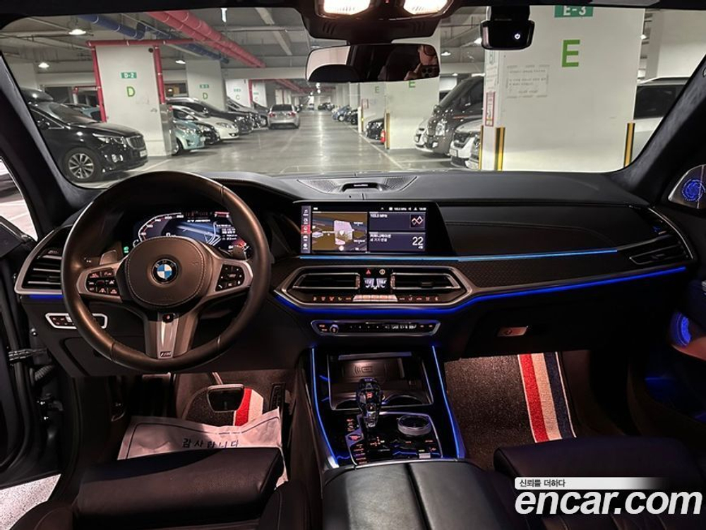 BMW X7 (G07) M50i 다크 섀도우 Editions 6-и местный (11.2020)