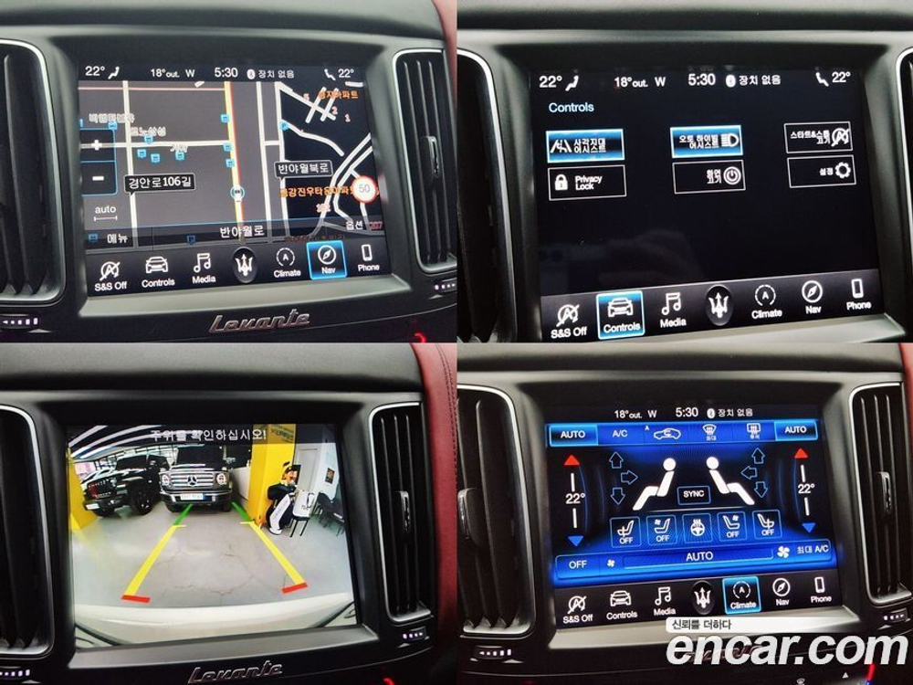 Maserati Levante 3.0 AWD GrandSport (12.2020)