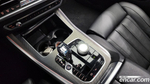 BMW X5 (G05) xDrive 30d M Sports (01.2020)
