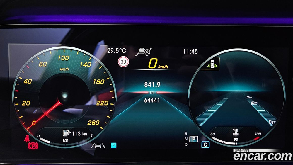 Mercedes-Benz E-Class W213 E250 Avangarde (12.2020)