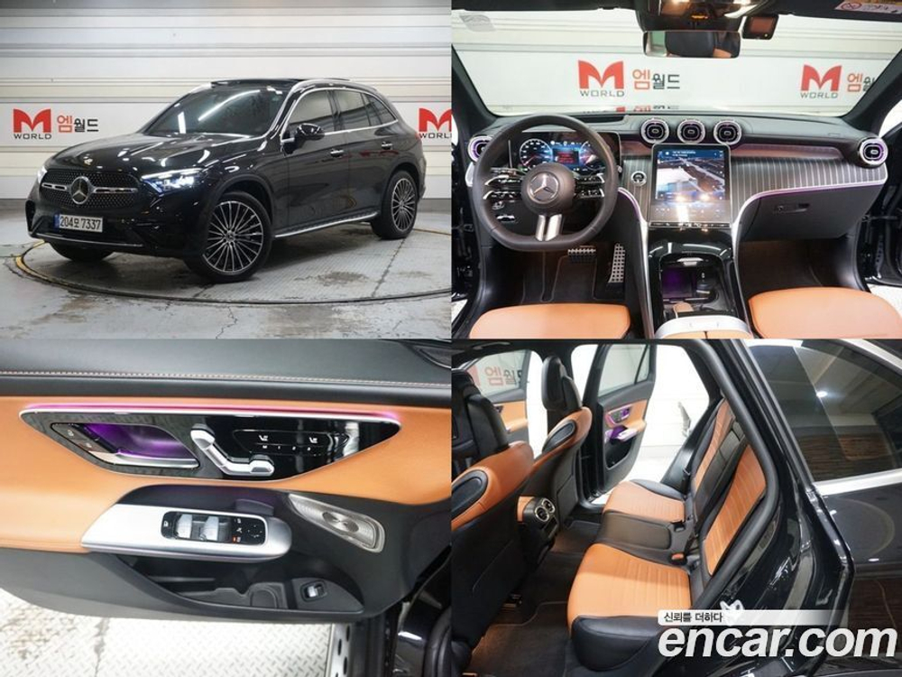 Mercedes-Benz GLC-Class X254 GLC300 4MATIC (12.2023)