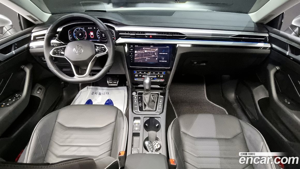 Volkswagen Arteon 2.0 TDI Prestige (05.2022)
