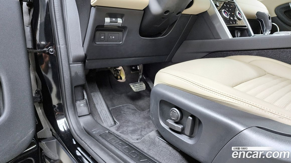 Land Rover Discovery Sports 2 Generation P250 SE (09.2023)
