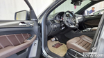 Mercedes-Benz GLE-Class W166 AMG GLE63 S 4MATIC Coupe (02.2020)