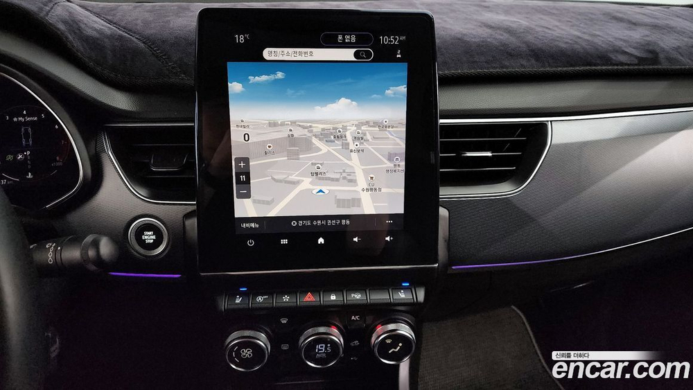 Renault Korea (Samsung) XM3 1.3 TCe RE Signatures (10.2021)