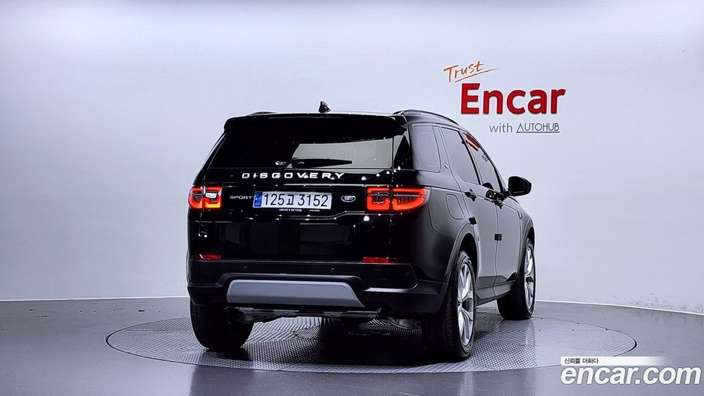 Land Rover Discovery Sports 2 Generation P250 SE (09.2023)