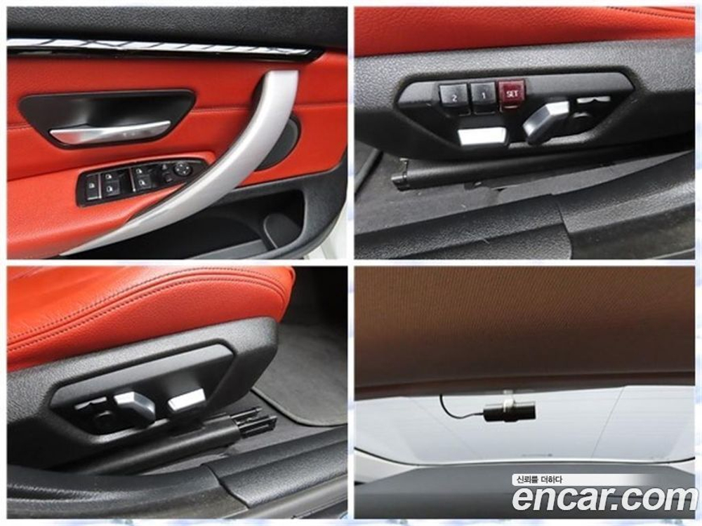 BMW 4 Series (F32) 420d xDrive Sports Gran Coupe (06.2020)