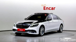 Mercedes-Benz S-Class W222 Maybach S650 (06.2020)