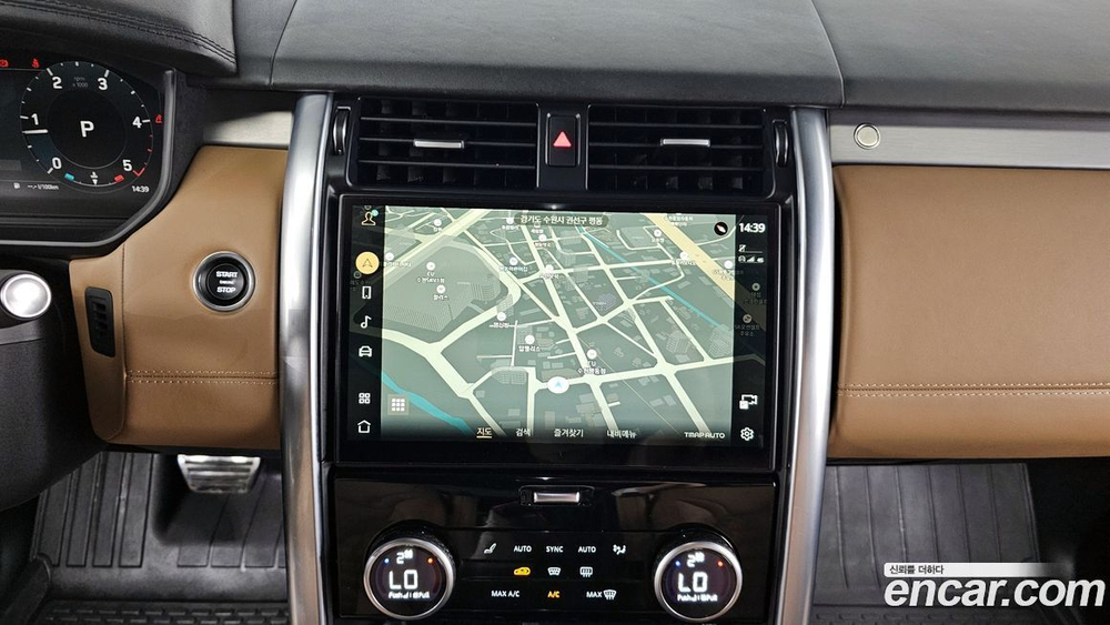 Land Rover Discovery 5 D300 R-Dynamic HSE (10.2022)