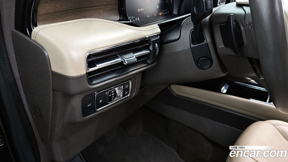 Lincoln Corsair 2.0 Reserve AWD (08.2021)
