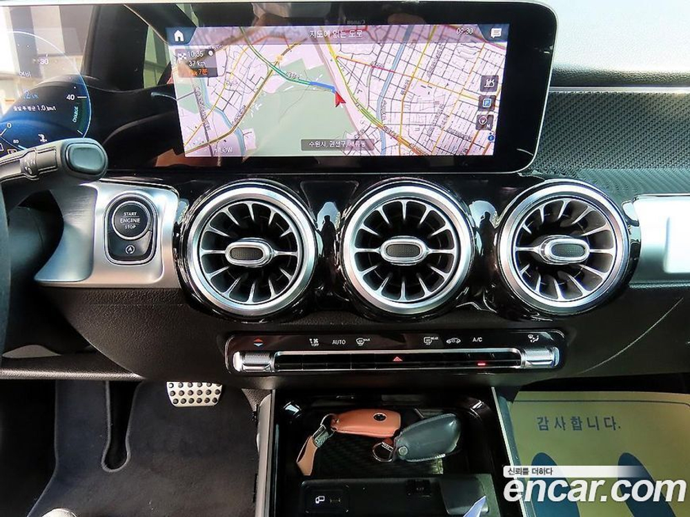 Mercedes-Benz GLB-Class X247 GLB250 4MATIC (11.2020)