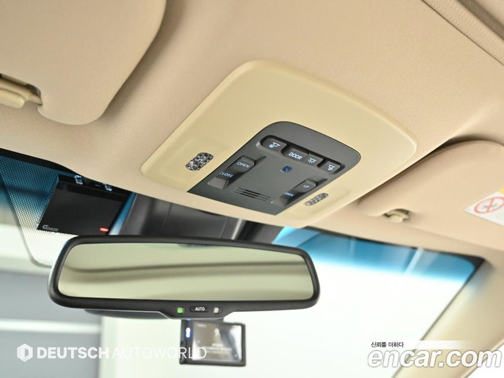Toyota Camry (XV70) 2.5 XLE Hybrid (10.2023)