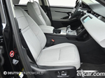 Land Rover Range Rover Evoque 2 Generation P250 S (10.2022)