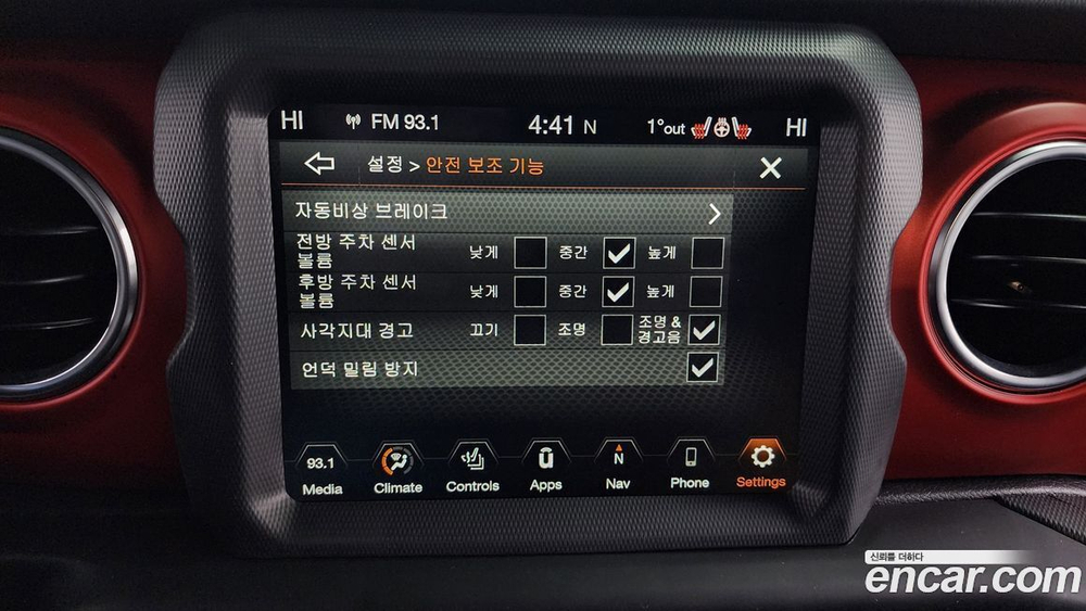 Jeep Wrangler (JL) 2.0 Rubicon Power Top 4 даери (09.2022)