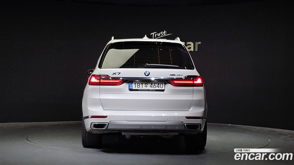 BMW X7 (G07) xDrive 40d Design Pure Excellence 7-и местный (05.2022)