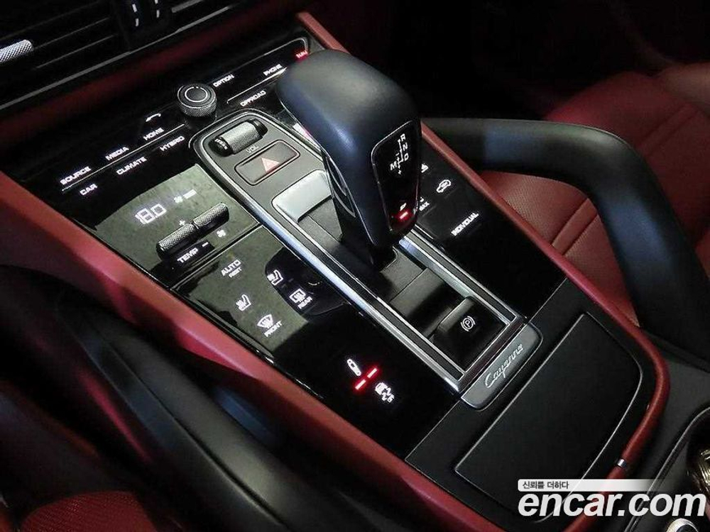 Porsche Cayenne (PO536) 3.0 E-Hybrid Coupe (07.2020)