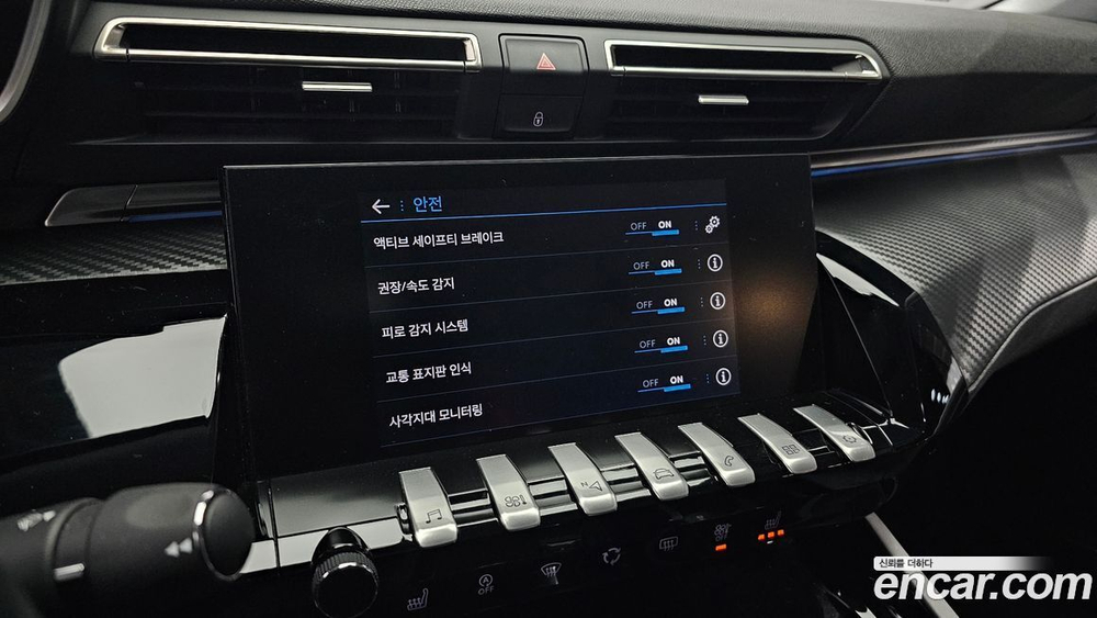 Peugeot 508 2 Generation 2.0 BlueHDi 알뤼르 (12.2019)