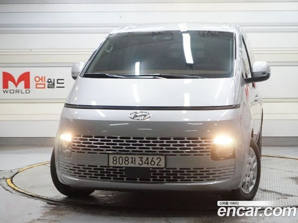 Hyundai Staria Cargo 5인승 (04.2022)