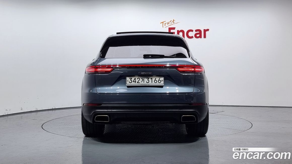 Porsche Cayenne (PO536) 3.0 (12.2019)