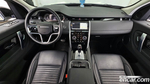 Land Rover Discovery Sports 2 Generation D200 S (10.2021)