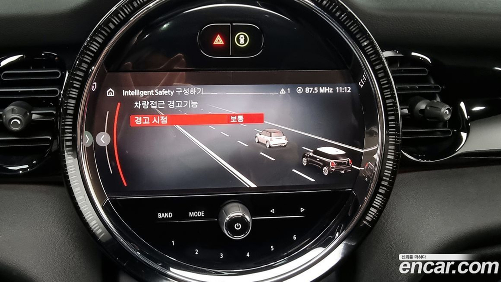 Mini Cooper S JCW (11.2022)