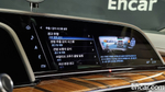 Cadillac Escalade 5 Generation 6.2 (12.2021)
